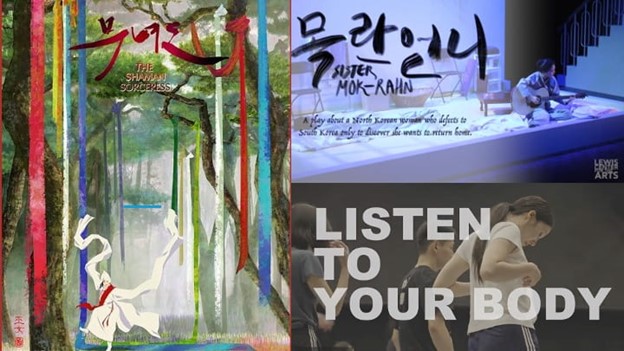 Body and text in motion flyer